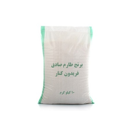 برنج طارم صادق فریدون کنار 10 کیلوگرم | جی شاپ