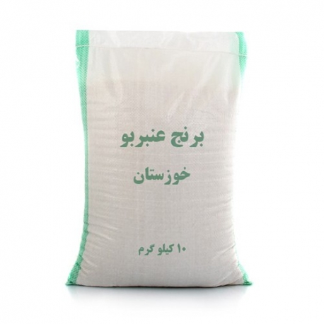 برنج عنبربو خوزستان نقش جهان 10 کیلوگرم | جی شاپ