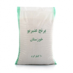 برنج عنبربو خوزستان نقش جهان 10 کیلوگرم