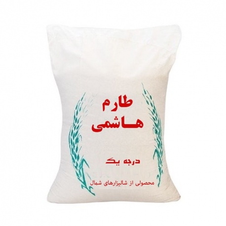 برنج طارم هاشمی معطر اعلا 10 کیلوگرم