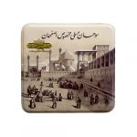 سوهان معراج | جی شاپ