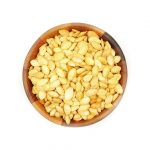 تخمه کدو گوشتی | جی شاپ
