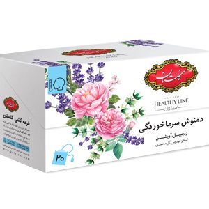 دمنوش سرماخوردگی گلستان | جی شاپ