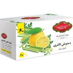 دمنوش لاغری گلستان | جی شاپ