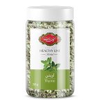 دمنوش آویشن گلستان | جی شاپ