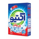 پودر ماشین لباسشویی پلی واش اکتیو | جی شاپ