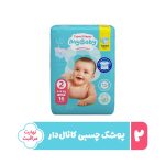 پوشک چسبی مای بیبی سایز ۲ بسته ۱۶ عددی | جی شاپ