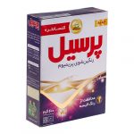 پودر ماشین لباسشویی پرسیل | جی شاپ