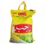 برنج هندی رجب | جی شاپ