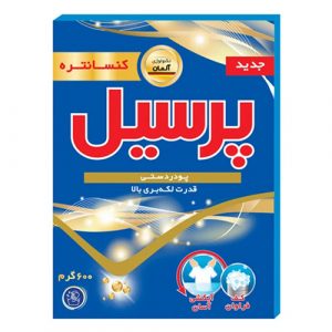 پودر رختشویی دستی پرسیل | جی شاپ