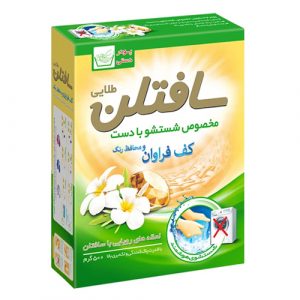 پودر رختشویی دستی سافتلن طلایی | جی شاپ