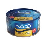 کنسرو تن ماهی تحفه در روغن | جی شاپ