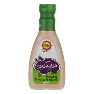 سس هزار جزیره بهروز