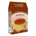 پودر کرم کارامل فرمند