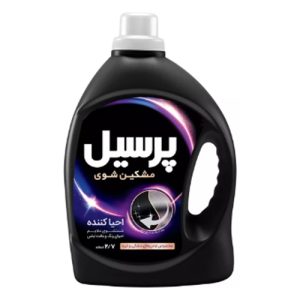 مایع مشکین شوی پرسیل