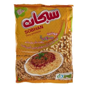 سویا سبحان