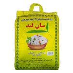برنج هندی سان لند