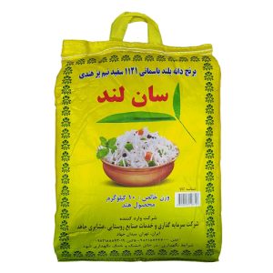برنج هندی سان لند