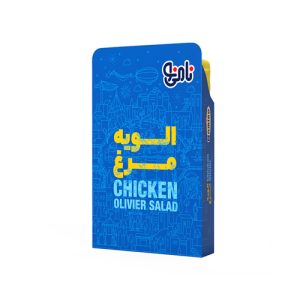 الویه مرغ نامی نو